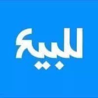 دار قديم للبيع المساحه 120 سند مستقل  الواجهة 10.5 والنزال 11.5 البيت ...