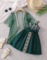 بشت أطفال • ١-٦ سنوات • أقمشة راقية