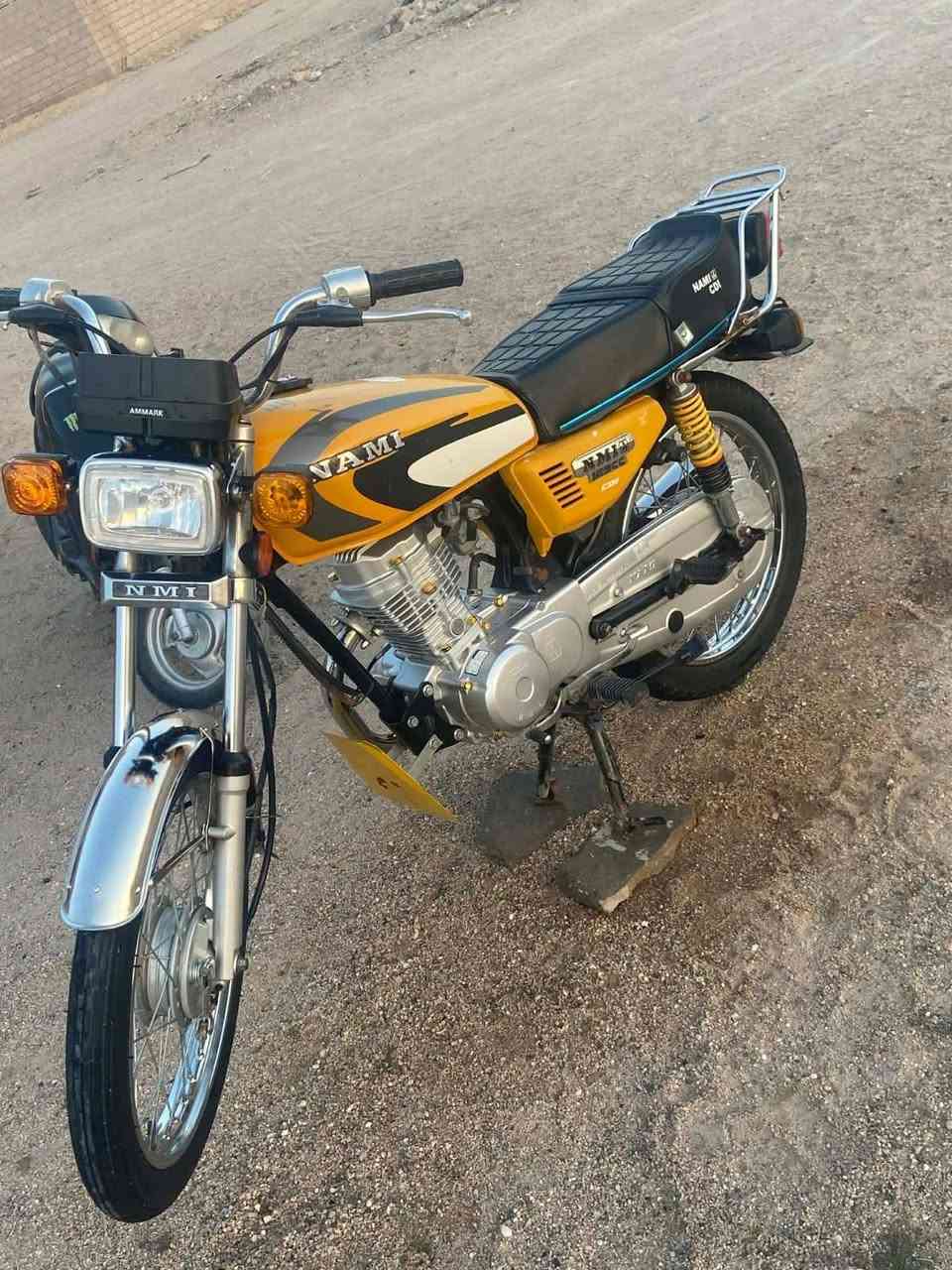 سلام عليكم للبيع درجه نامه شلامجه القديمه الدراجه اصبانه ما محطوط.عليهه السعر 700 🔒الوراق ضاعن ***********متواجد رصيد واتساب
