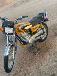 نامه • شلامجه • وراق ضاعن