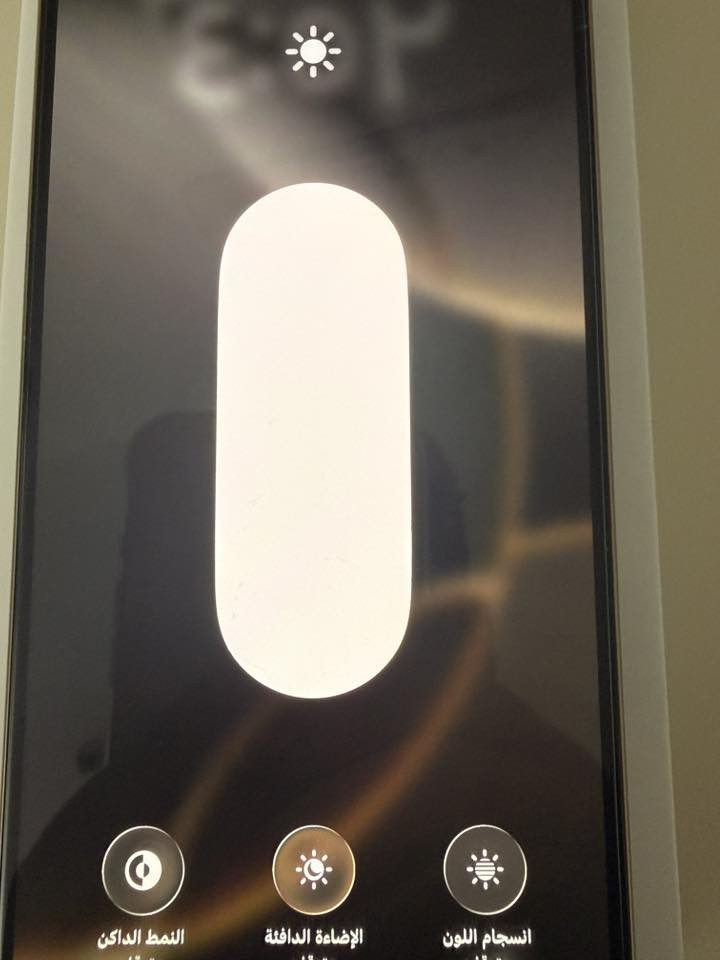 ايفون 16 برو ماكس
Iphone 16 pro max
جهاز عالبلاد بالكامل 

دبل سيم كارت شرق اوسط نسخة Za المرغوب

بطاريه 94‎%‎ مشحون 294 مره فقط

السعر 1,375,000 

مكاني كركوك حي الاسرى والمفقودين

‭***********‬
