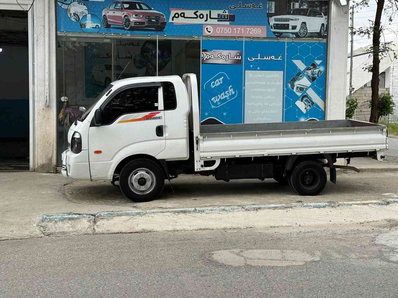 کیا بڕاوە ٢٠١١ مالی دۆستە بێ تەقەو ڕەقە برێک بەستراوە تایەو ویلی ١٣ی لە سەرە ٤ دوگمەوە دەبڵ سەلەیە
مالی کەسابەتە بنجوين, السليمانية


**إذا كنت صاحب هذا الإعلان وتريد حذفه لأي سبب، رجاءا أرسل رسالة إلى الدعم الفني**