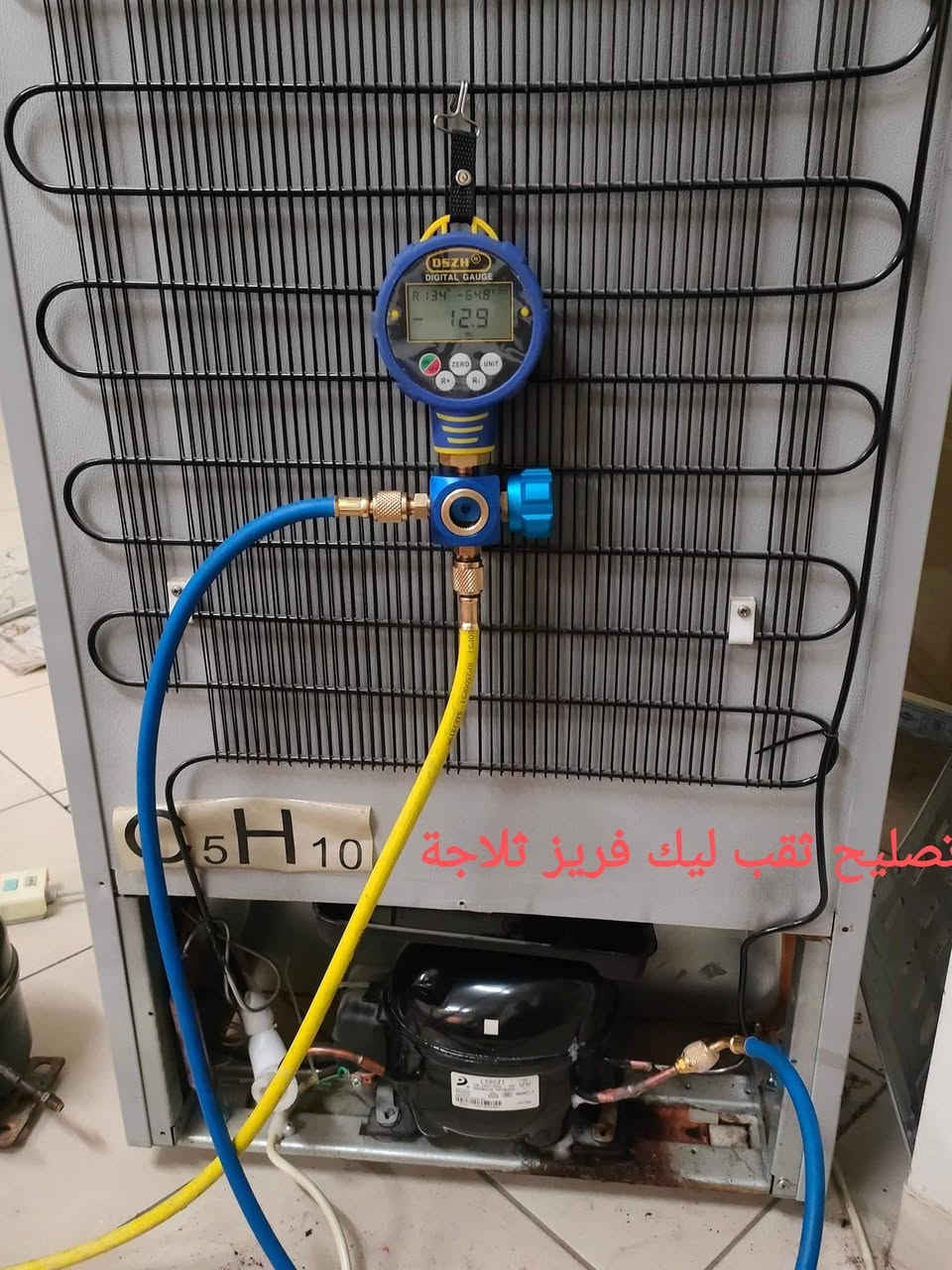 رمضان كريم 🌙
❄️🔧 صيانة الثلاجات والمجمدات والبراد والعارضة والسبالت موقعياً – خدمة سريعة ومضمونة
إذا ثلاجتك ضعُف تبريدها أو السبالت ما يشتغل مثل قبل، لا تحتار 👨🏻‍🔧
نوفر لك خدمة فحص وتصليح في المنزل بدون تعب نقل الجهاز.
✔️ مختص بالأجهزة الحديثة وأنظمة الانفيرتر
✔️ كشف أعطال دقيق باستخدام أجهزة فحص
✔️ تبديل قطع أصلية عند الحاجة
✔️ شحن غاز أصلي مضمون ومعالجة تسريب
✔️ تنظيف وصيانة دورية للسبالت
✔️ أسعار مناسبة وضمان على الشغل
نخدم جميع المناطق 🔥
هدفنا راحتك ورضاك قبل كل شي
📞 للحجز والاستفسار راسلنا عالخاص أو اتصل الآن
 واتس اب & اتصال
***********
***********
