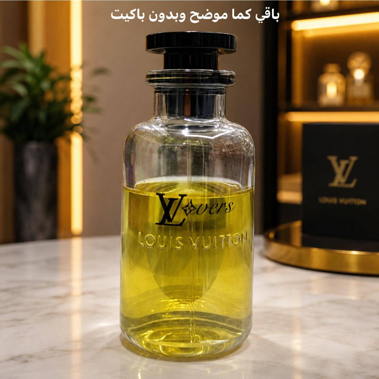 سلام عليكم 
هالعطور متوفره للبيع للتواصل دايركت او واتس
***********
