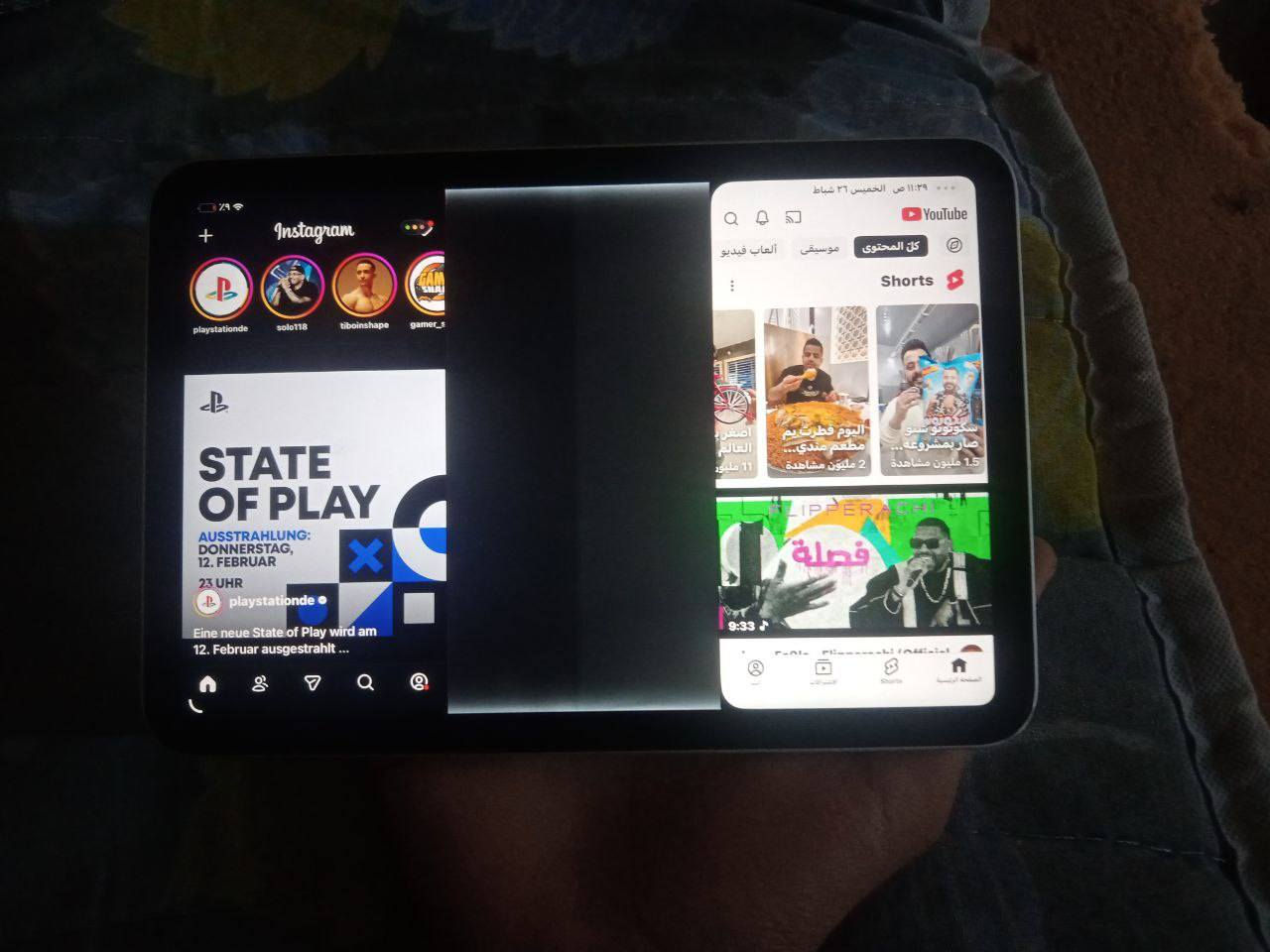 Ipad mini 6
الجهاز شخط واحد ما بيه فقط الشاشه بيهه هذا الخط تكدر تستعمله طبيعي بهل شكل موضح بل صور سعرة 120 قفل رجاءا الي ميفيدة بهذا السعر ليراسل تحياتي للجميع


**إذا كنت صاحب هذا الإعلان وتريد حذفه لأي سبب، رجاءا أرسل رسالة إلى الدعم الفني**