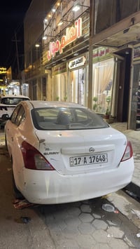 فيرسا • ٢٠١٣ • نجف