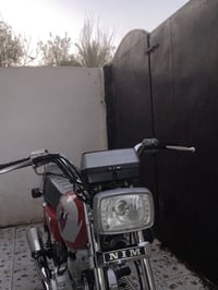 نامه • ٢٠٢٦ • اوراق