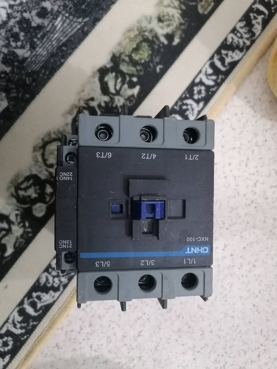 كونكتر عدد ٢ للبيع
***********
