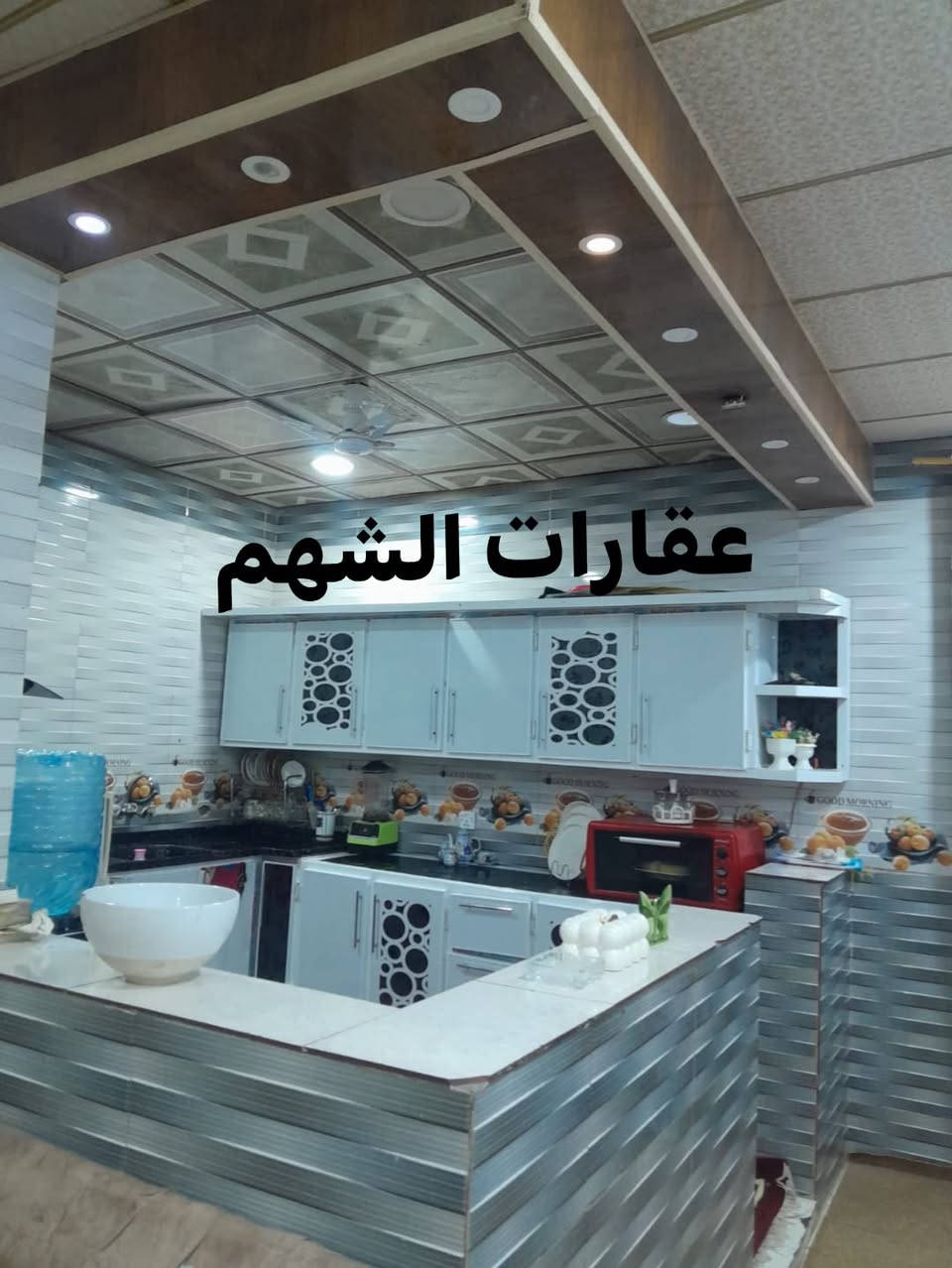 مشتمل للبيع
 
حي الجبيرية الثالثه 

المساحه (125) الوجه (5)والنزال (25) 

يتكون من غرفتين 

الشارع (30) مقابل حي المثنى خلف الشهداء 

للأستفسار ***********
