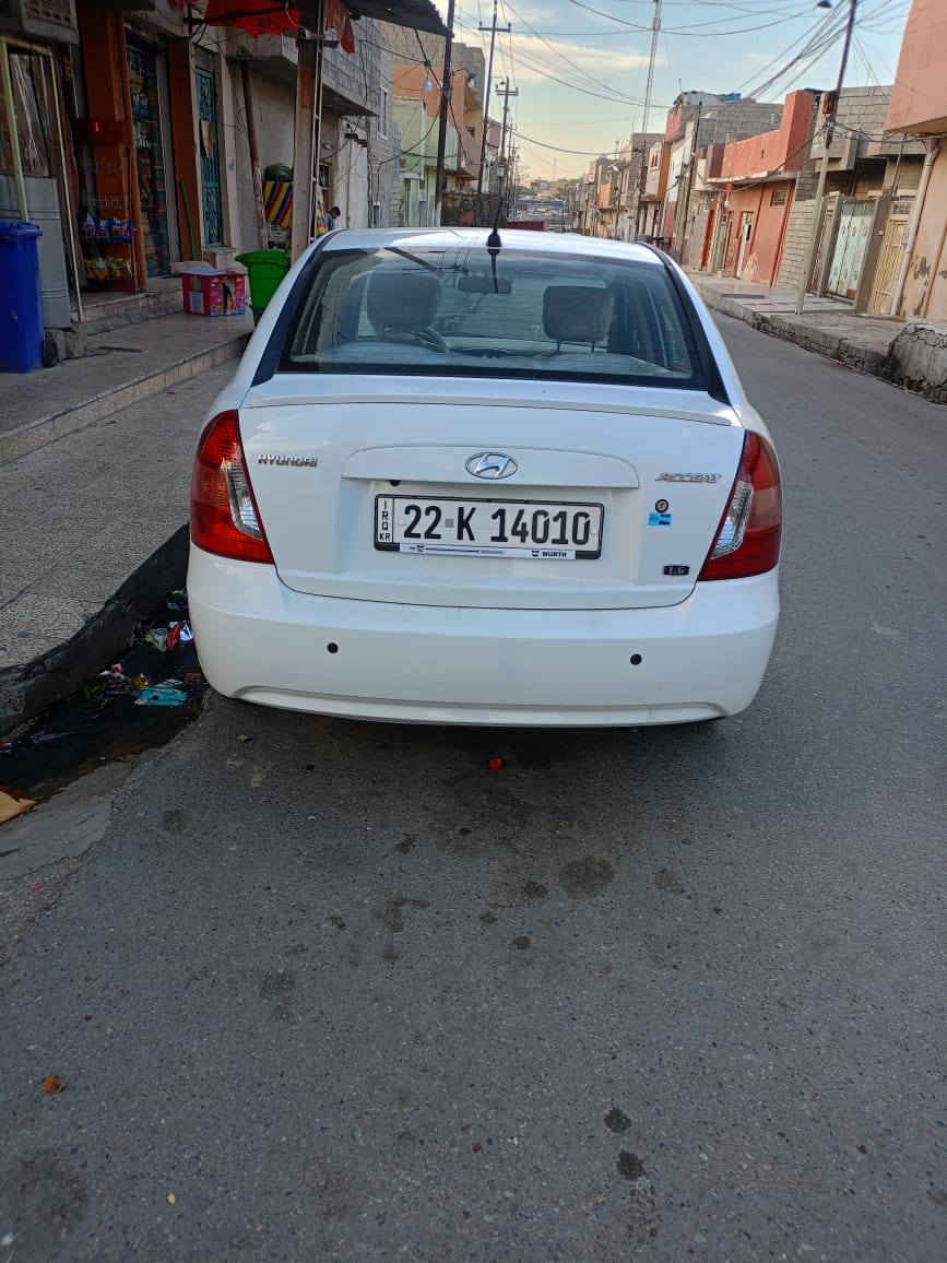 اكسنت 2011
رقم مصطره هزه جديده ضرها واضح بل صور بارد بس بيها فقط بدون تبديل مكلف بل نشر
السعر 108بيها مجال قليل السياره فول موصفات فتحات سقف واحد علا واحد *********** رجان الي ميشتري لا يتصل
