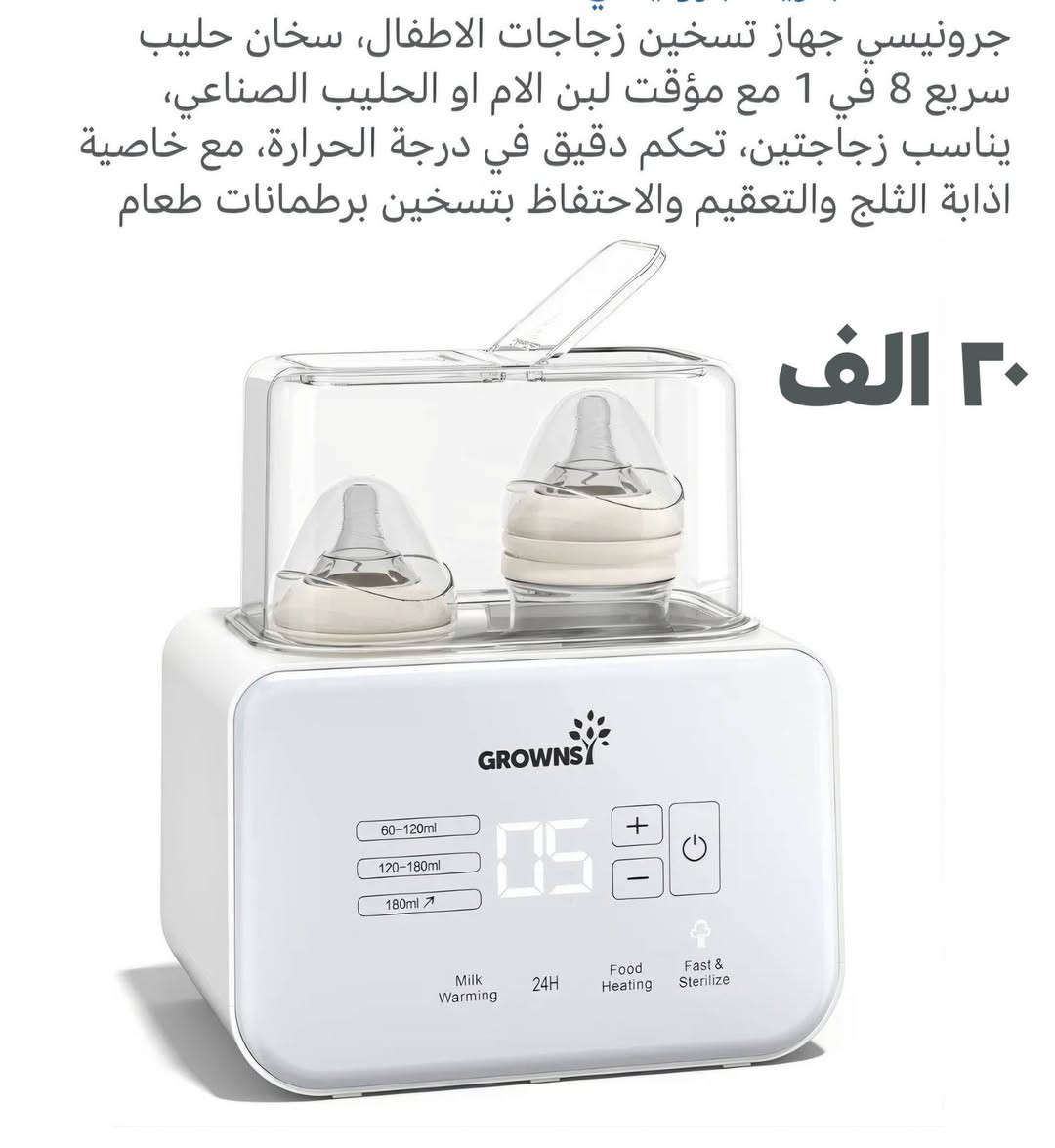 تخفيضات .. تخفيضات 
متوفر وباسعار مخفضة 
الاسعار داخل الصور


**إذا كنت صاحب هذا الإعلان وتريد حذفه لأي سبب، رجاءا أرسل رسالة إلى الدعم الفني**