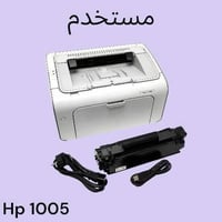 متوفر لدى مكتب السبيل 2 لتجارة الطابعات والاحبار  أبرز المواصفات الفني...