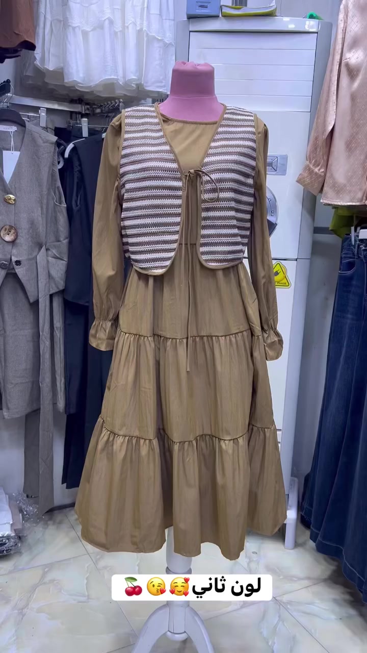 ازياء أنمار للألبسة النسائية 
فستان بناتي يجنن
خامه لنن 100%
توفر خمس الوان 
قياس فري سايز 
يلبس وزن من ٤٥ كيلو الى ٦٥ كيلو
عنوان المحل/ جنب كوزمتك هايدي القديم
للاستفسار على الرقم ***********
