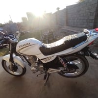 هايوش • ٢٠١٨ • اوراق كمرك