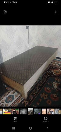 تخته جربايه • نفر • نوعية زينة