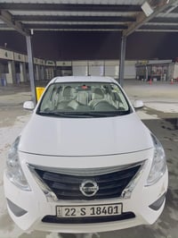 صني • ٢٠٢٣ • بصرة