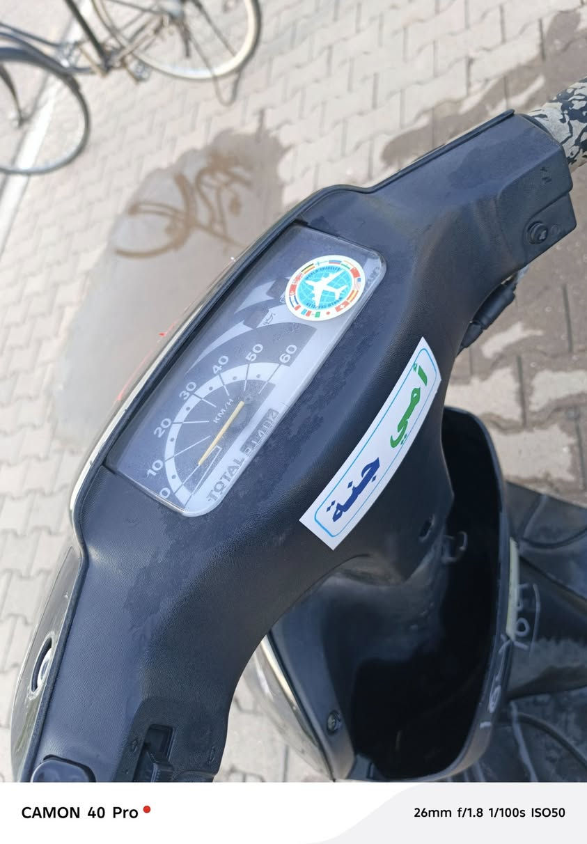 دراجه ساسوكي ركبه زيرو جديد مال باله نكرة سلف عداد رون كله شغال تايرات زوج جدد تخبل وضع شركه السعر 430 وبيها مجال اتصل وبيك خير وتدلل 🧡 مكاني مجمع ***********
