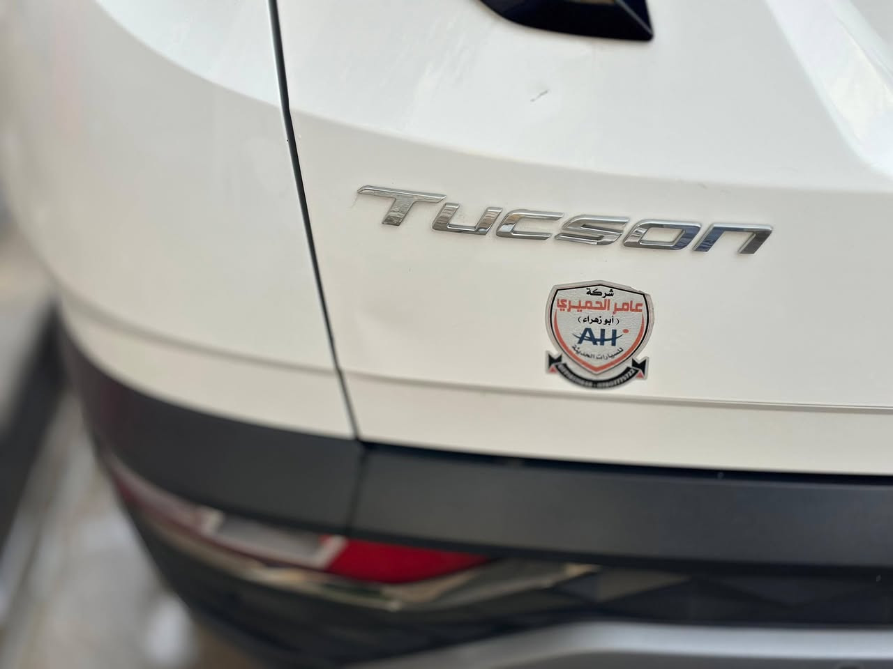 السلام عليكم
توسان 2023 خليجي مكفولة من الصبغ ماشية 52 الف رقم بغداد بأسمي

كشنات كهرباء عدادات الكترونية محرك 2000 دوش 

السعر 21000$ 210ورقة

‏‪077-183-37622‬‏


**إذا كنت صاحب هذا الإعلان وتريد حذفه لأي سبب، رجاءا أرسل رسالة إلى الدعم الفني**