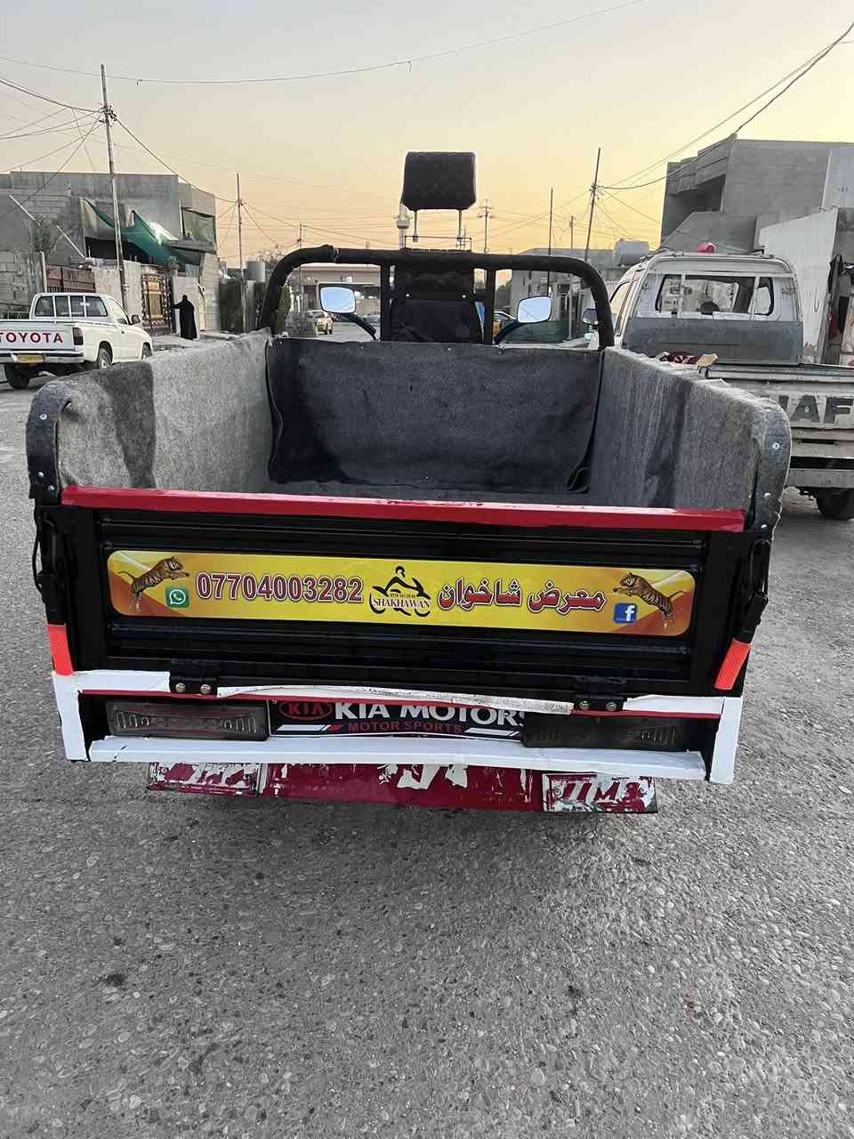 سلام عليكم ستوته شرط موديل ٢٠ محرك عليها ٢٥ صفر بعده كهربائيات شرط محرك شرط كيلها شرط انطيها خير من الله ما شاء الله
شراي خابر ما متواجد ع فيس سعر مليون او ٢٥٠ مكلف بلنشر ***********
