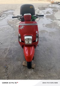 بوليسي نوزل • ١٥٠ سي سي • بيها مجال