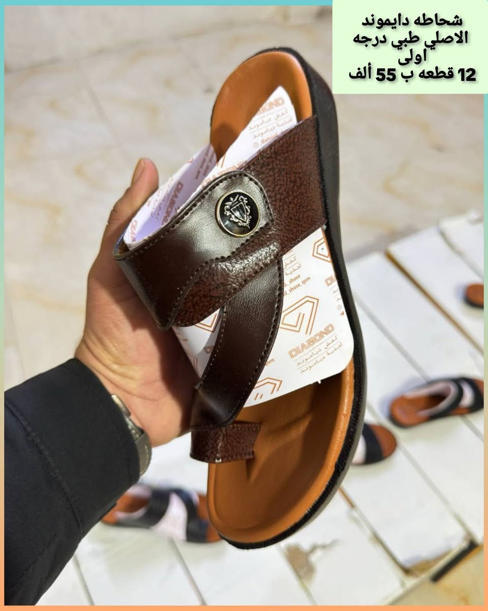 🌹جملة فقط❌ جمله فقط❌
متوفر جميع لموديلات 🌹 اسعارنه ثابته

❌🔥❌🔥❌🔥❌

الواتساب ♦️❌♦️❌ ***********
