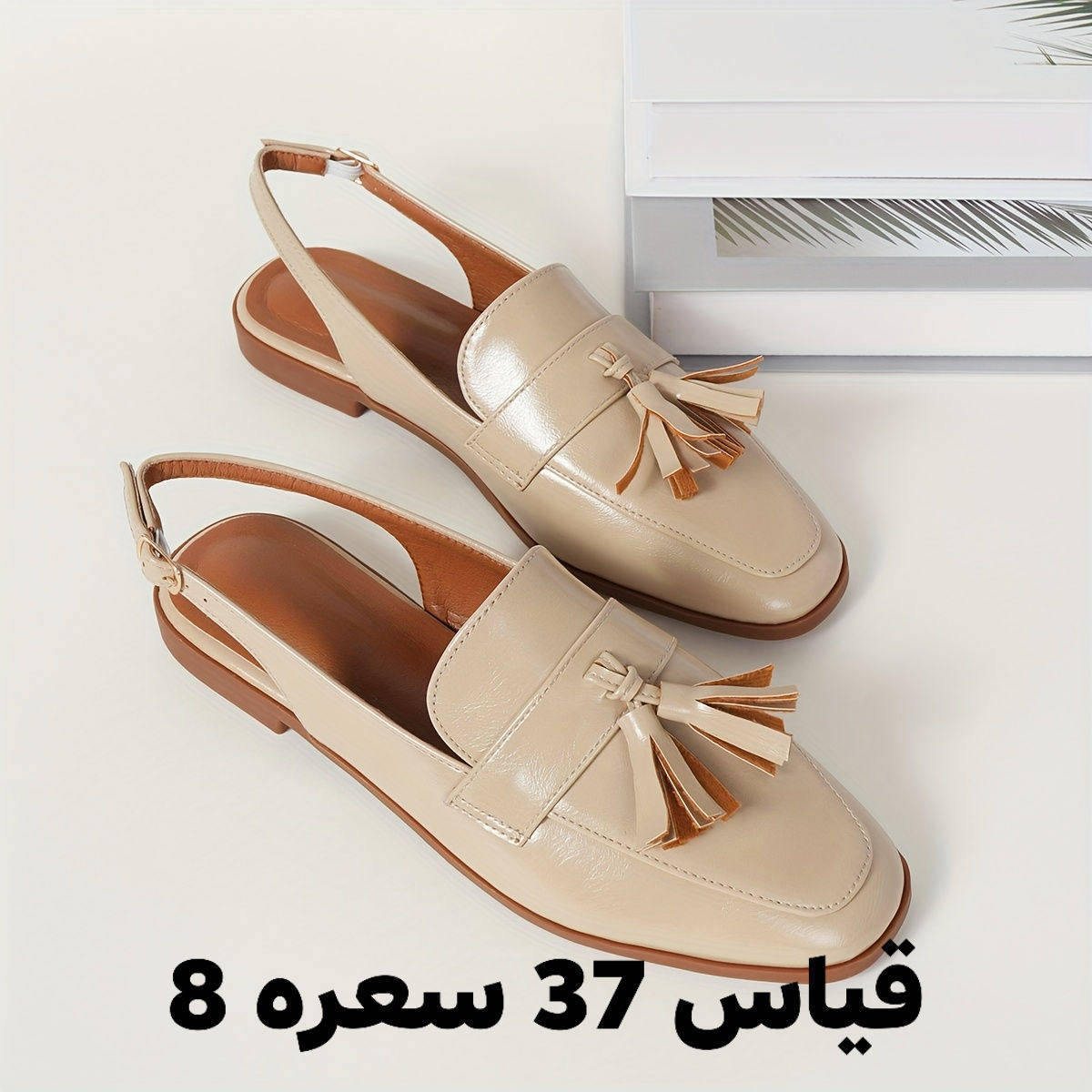 أحذية قطع اخيره التفاصيل داخل الصور
متوفر توصيل لجميع المحافظات 3 الاف


**إذا كنت صاحب هذا الإعلان وتريد حذفه لأي سبب، رجاءا أرسل رسالة إلى الدعم الفني**