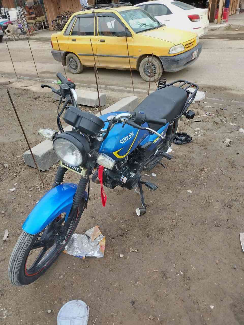 650 ***********✔️💸✈️
