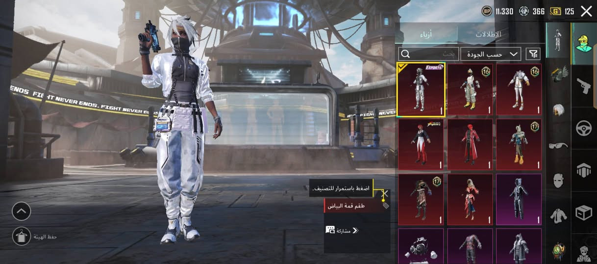 لحساب للبيع وجه لوجه فقط
مكاني لعماره تواصل خاص او وتساب ***********
مثك 43  لمجموعات 45  اكرو قبطان  اسلحه 17 لوبي مثك دائم مستوا لحساب 61  للبيع فقط
