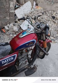 ستوته دتيون موديل 2018نضيفه تشتغل سلف وهندر سعر مليون 250 مكاني بغداد ...