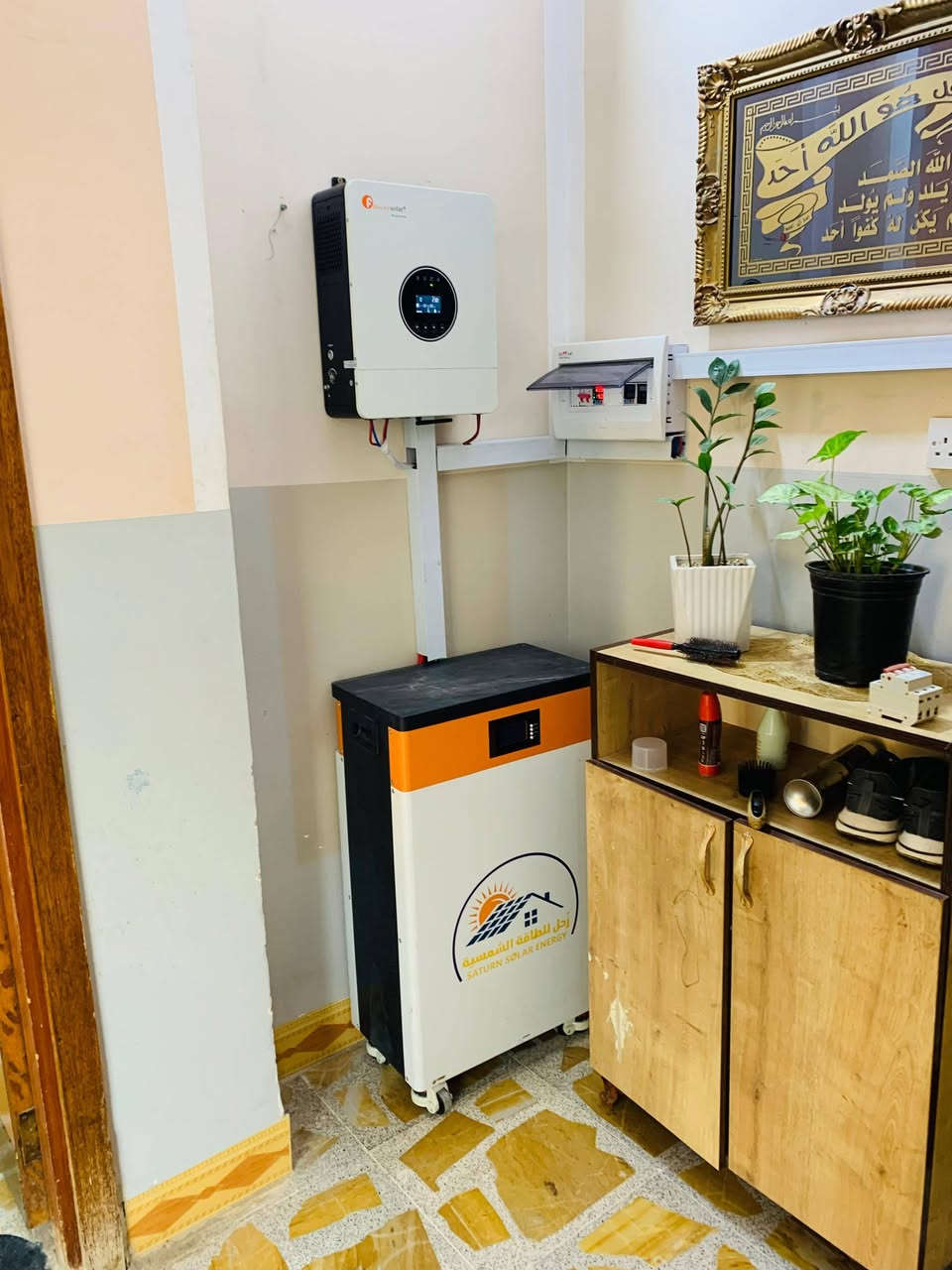 الحمد لله تمكنت شركة زحل للطاقة الشمسية من تنصيب 12 منظومة بتاريخ 25 كانون الاول 2025
بمختلف محافظات عراقنا الحبيب ويعد هذا الاقبال للطاقة الشمسية من قبل المواطنين لنجاح مشروع الطاقة اغتنم الفرصة ووفر اموالك واستمتع بكهرباء مستقرة وعليه تواصل مع موظفينا من خلال الاتصال بالارقام التالية 
***********  مبيعات
*********** مبيعات
#زحل نحوا المستقبل
