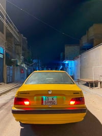بارس • ٢٠١٦ • كفالة