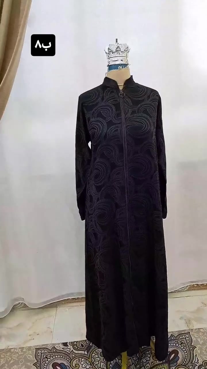 قطع جنن وجدد توصيل الف ميسان


**إذا كنت صاحب هذا الإعلان وتريد حذفه لأي سبب، رجاءا أرسل رسالة إلى الدعم الفني**