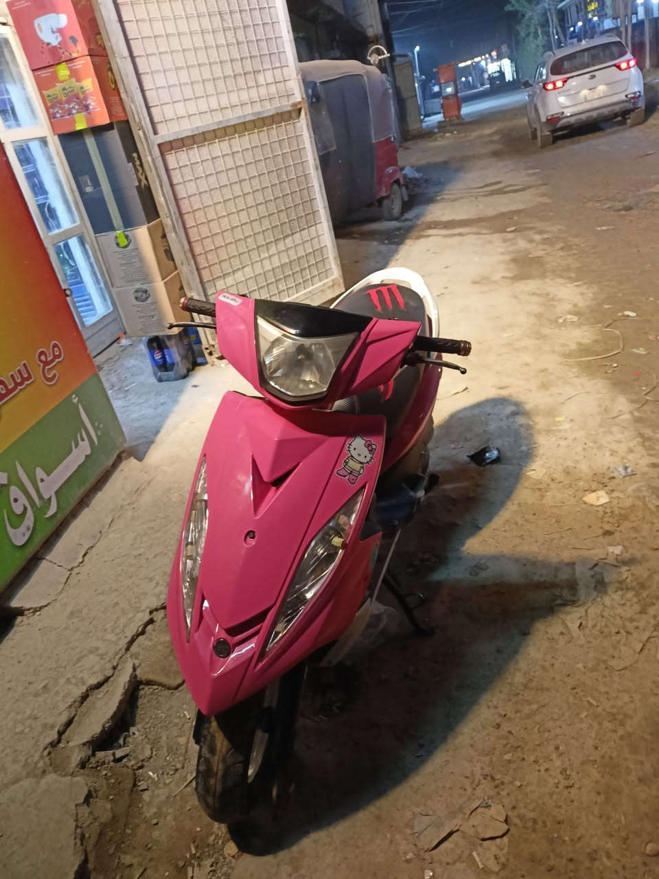 سلام عليكم جي تي ار للبيع
مديل 14
شاشه 3 الوان 
دراجه مصبوغه جماليه جانت لون نفطي 
بيها كلج خلفي رياضي اصلي 
مكينه مامفتوحه 
رمبه علا ايدي منزلها
***********
سعر مليون 100 ميعجبه سعر خل يعبر
مكاني دور الشرطه زعفرانيه
