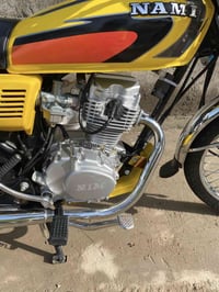 نامه امتياز • موديل 26 • طبق الأصل