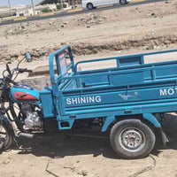 ستوته • موديل ٢٣ • اوراق مكفوله