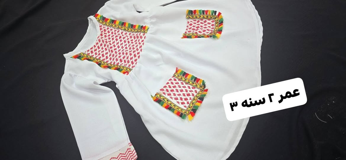 السعر ٥/٦ بس 🔥🔥
ملابس كَركَيعان🌙🌙
بيع مباشر القياسات ع الصور 
#يتوفر_توصيل


**إذا كنت صاحب هذا الإعلان وتريد حذفه لأي سبب، رجاءا أرسل رسالة إلى الدعم الفني**