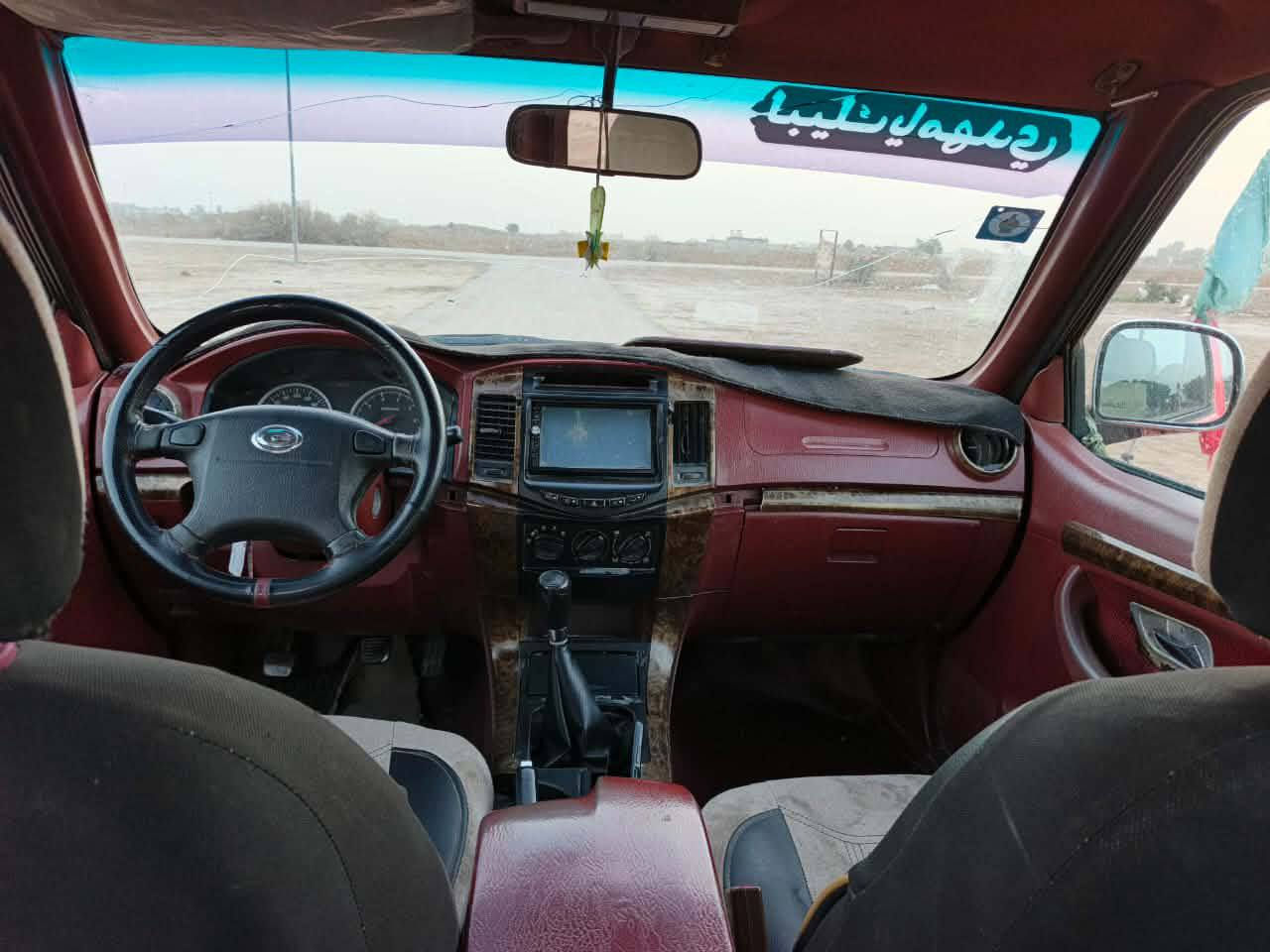 يالله سلام عليكم سياره البيع گنوه مديل 2012سياره مكفوله كفاله عامه ابيع سونار شرط سياره جديده وضع شركه ماذب عليها ربع تبريد ثلج تدفه مسجل تغفيل سويج عن بعد ريموت رقم بغداد سنويه جديده ارقام لوحات نگليزيه دواخل حلوه  مدوشمه وكامله سياره احله من صوره تجي وشوف بعينك سياره مال جني واحد على واحد سعر اتصل وبيك خير ودلل***********
ملاحضه مراوس بگنوه گريتويل بومه سكاي اراوس حسب القناعه
