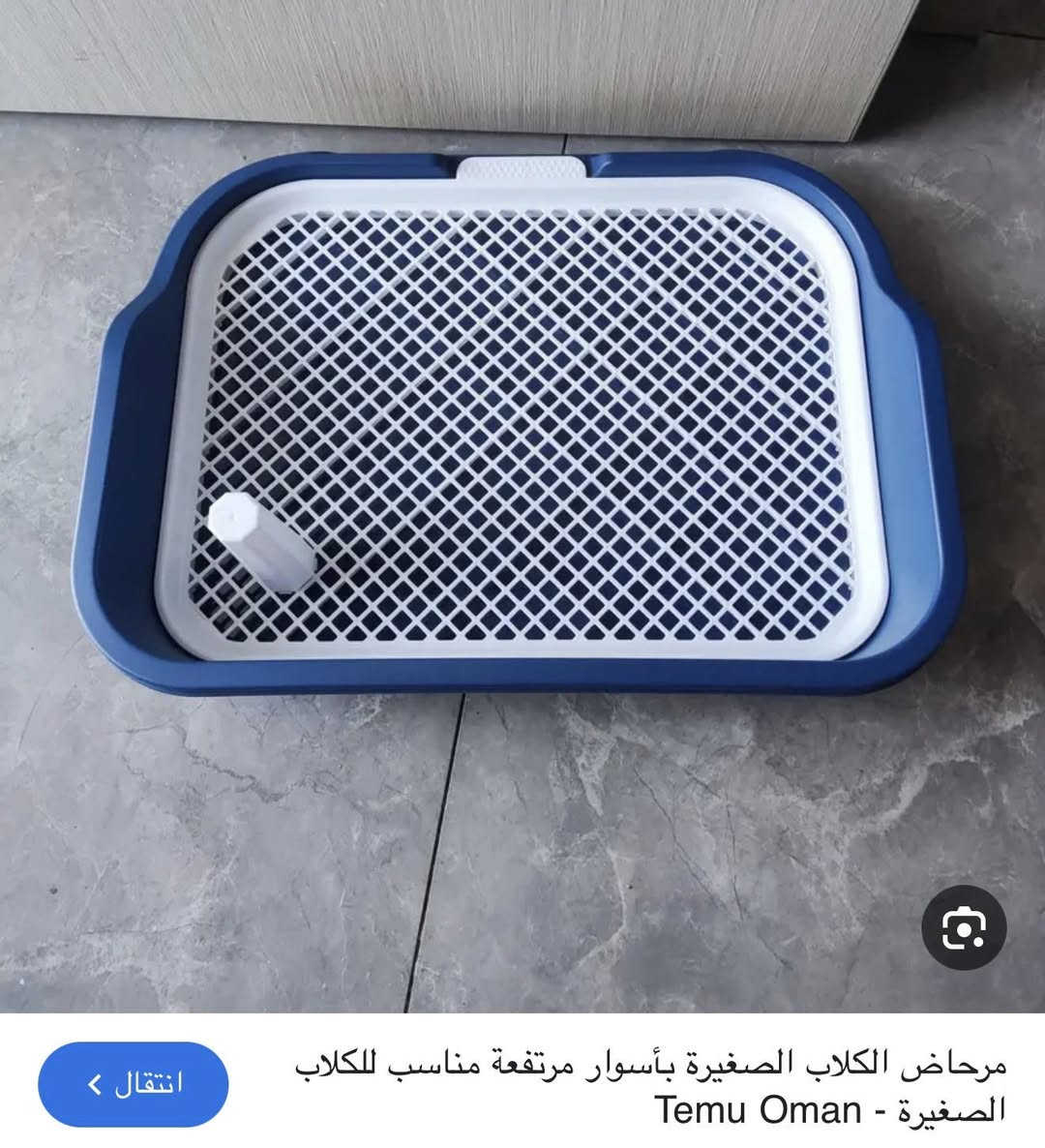 السعر 5


**إذا كنت صاحب هذا الإعلان وتريد حذفه لأي سبب، رجاءا أرسل رسالة إلى الدعم الفني**