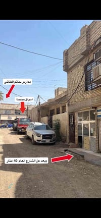 محلين • ١٠م عن الشارع • مقابل أسواق حبايبنا