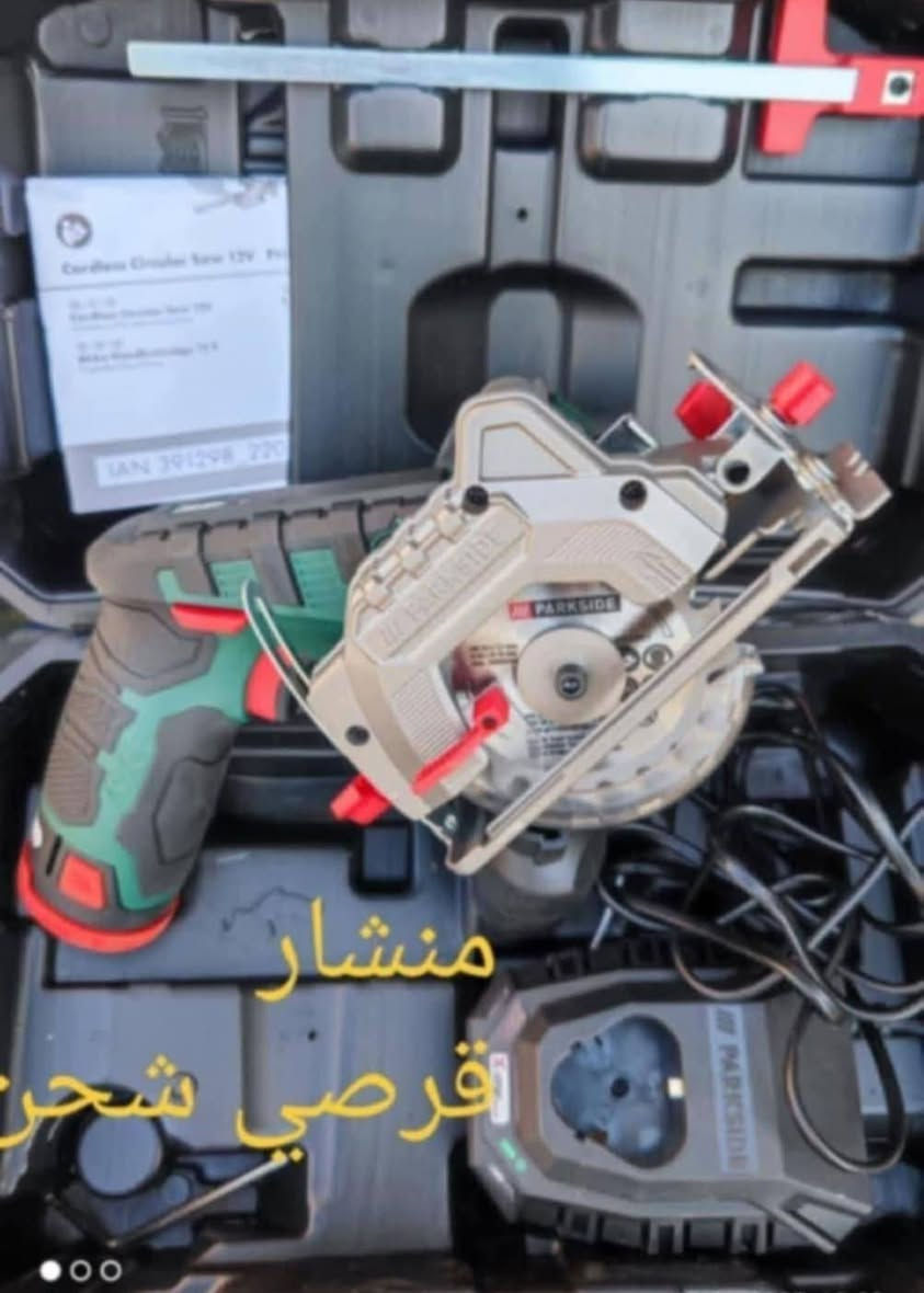 للبيع .. توصيل متوفل.. مراسله الصفحه ..
//*****////*****////*****////


**إذا كنت صاحب هذا الإعلان وتريد حذفه لأي سبب، رجاءا أرسل رسالة إلى الدعم الفني**