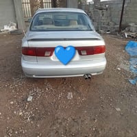 سوناتا • مشروع وطني • شرط تحويل