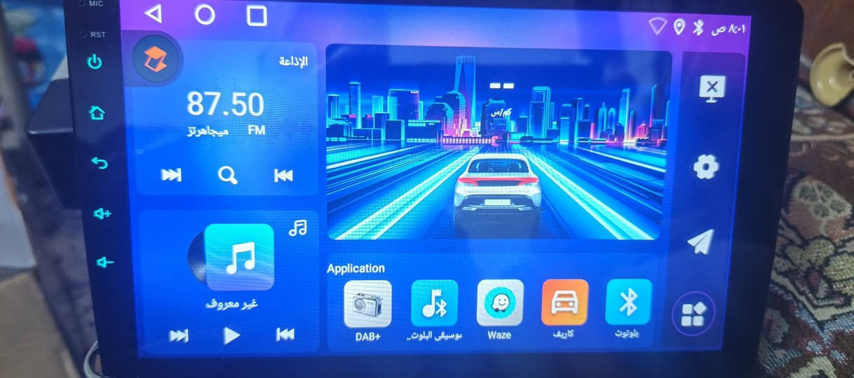 السلام عليكم شاشة سيارة حجم 9 انج اندرويد كار بلي كاملة المواصفات جديدة السعر, 70 العنوان بغداد الاعظمية


**إذا كنت صاحب هذا الإعلان وتريد حذفه لأي سبب، رجاءا أرسل رسالة إلى الدعم الفني**