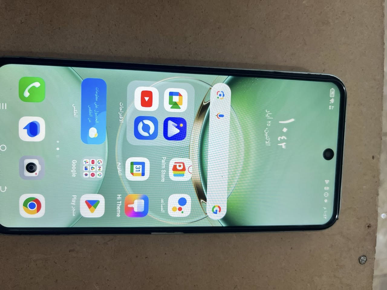 موبايل TECNO SPARK ذاكره وبطاريه بلصوره تلوكهن السعر 130 قفل


**إذا كنت صاحب هذا الإعلان وتريد حذفه لأي سبب، رجاءا أرسل رسالة إلى الدعم الفني**