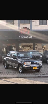 بيك اب • V6 • رقم سليماني