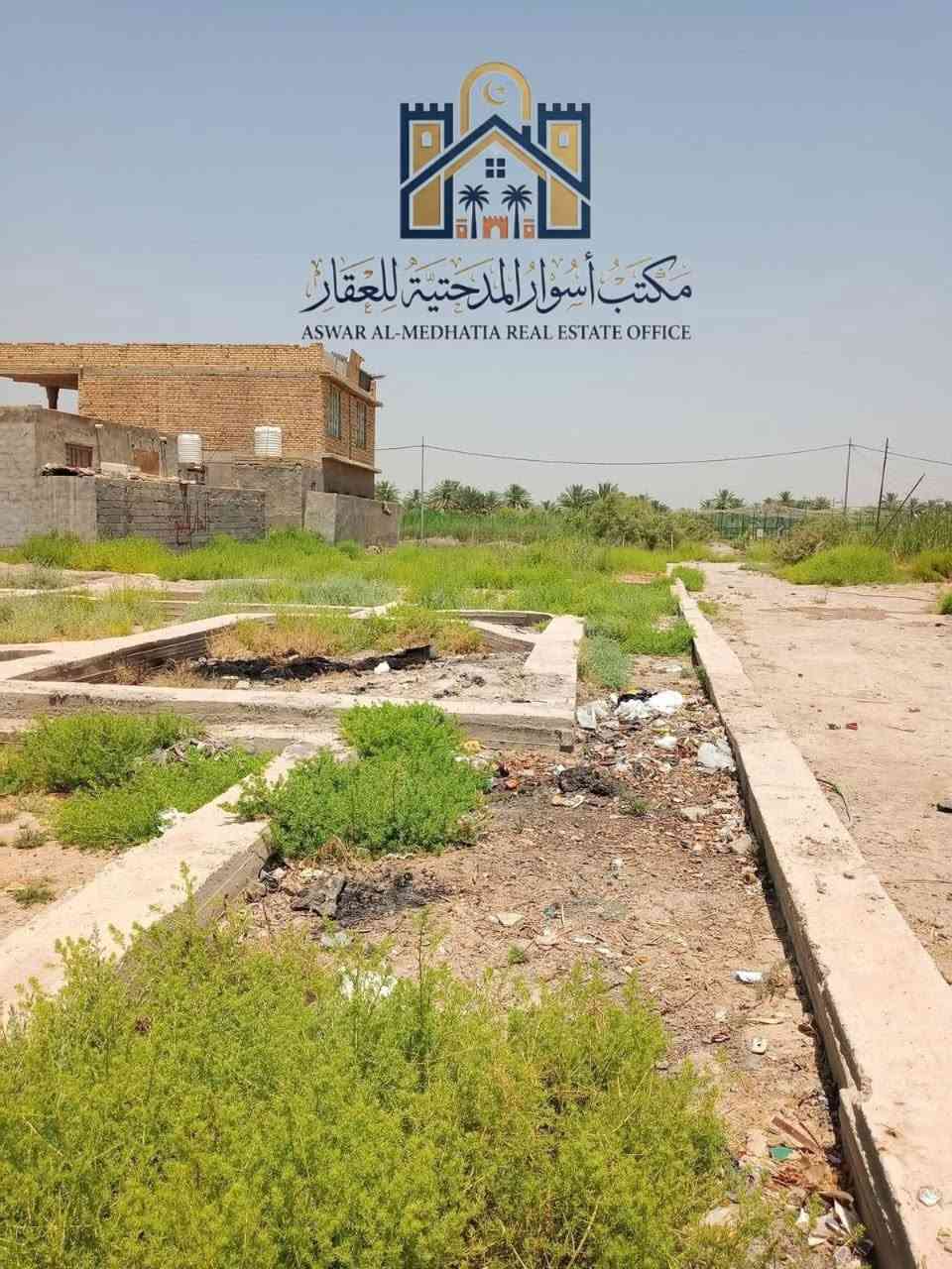 � فرصة لا تعوض لأصحاب الدخل المحدود 🔥

🏢 مكتب أسوار المدحتية للعقار
📍 حي الحوراء – مقابل السايلو

هل تبحث عن قطعة أرض أو بتلو بسعر مناسب وتقسيط مريح؟

✅ متوفر لدينا أراضٍ زراعية (سند 25) للبيع المباشر من المالك
✅ متوفر بتلو صب كونكريت مسلح بمختلف المساحات
✅ نظام تقسيط مريح وبأقساط شهرية حسب الاتفاق
✅ جميع الخدمات متوفرة (ماء – كهرباء – مولدة)
✅ موقع مميز ومناسب للسكن والاستثمار

💰 الأسعار:

🔹 75,000 دينار للمتر الواحد (أرض بدون بناء)

🔹 100,000 دينار للمتر الواحد (بتلو صب كونكريت مسلح)

📐 المساحات تبدأ من 100 متر مربع فأكثر

📍 الموقع: حي السجاد

⚡ احجز موقعك الآن قبل نفاد القطع المتوفرة.

📞 للاستفسار والحجز:
***********

***********

***********

***********

#أسوار_المدحتية_للعقار
#بيع_أراضي
#حي_السجاد
#أراضي_بالتقسيط
#عقارات
#استثمار
