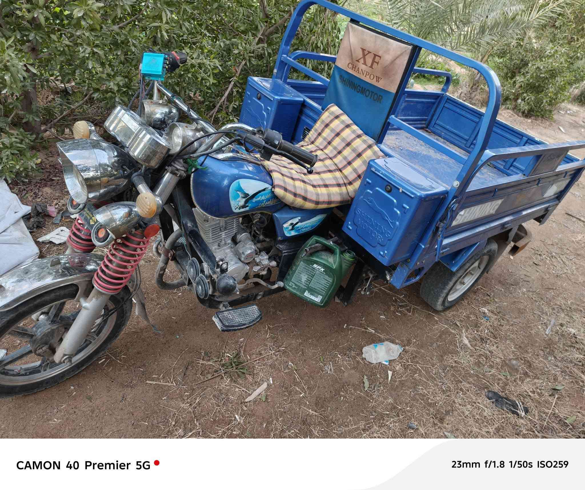 سلام عليكم ستوته البيع جمره 2023 محرك ما مفتوح وكي جبريل أوراق مكان رضويه وحله من الصوره سعر مليونين 300 وبيه مجال قليل حك الجيه ***********
