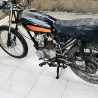 موتور • مكينه لاطشه • كوم حديد