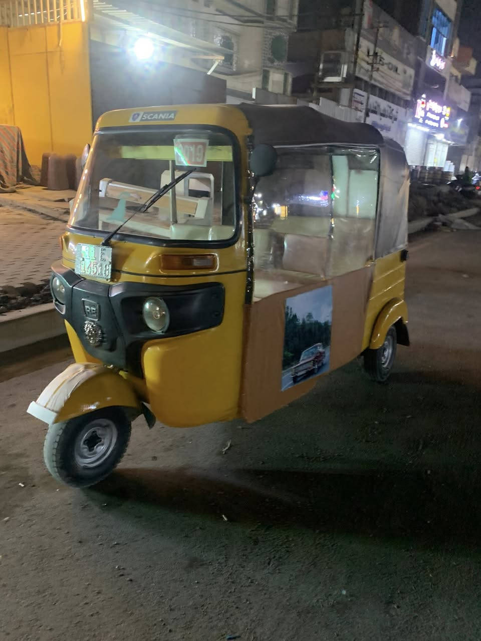 ٢٠١٩ :شهر ١١بغداد مدينة الصدر ***********
