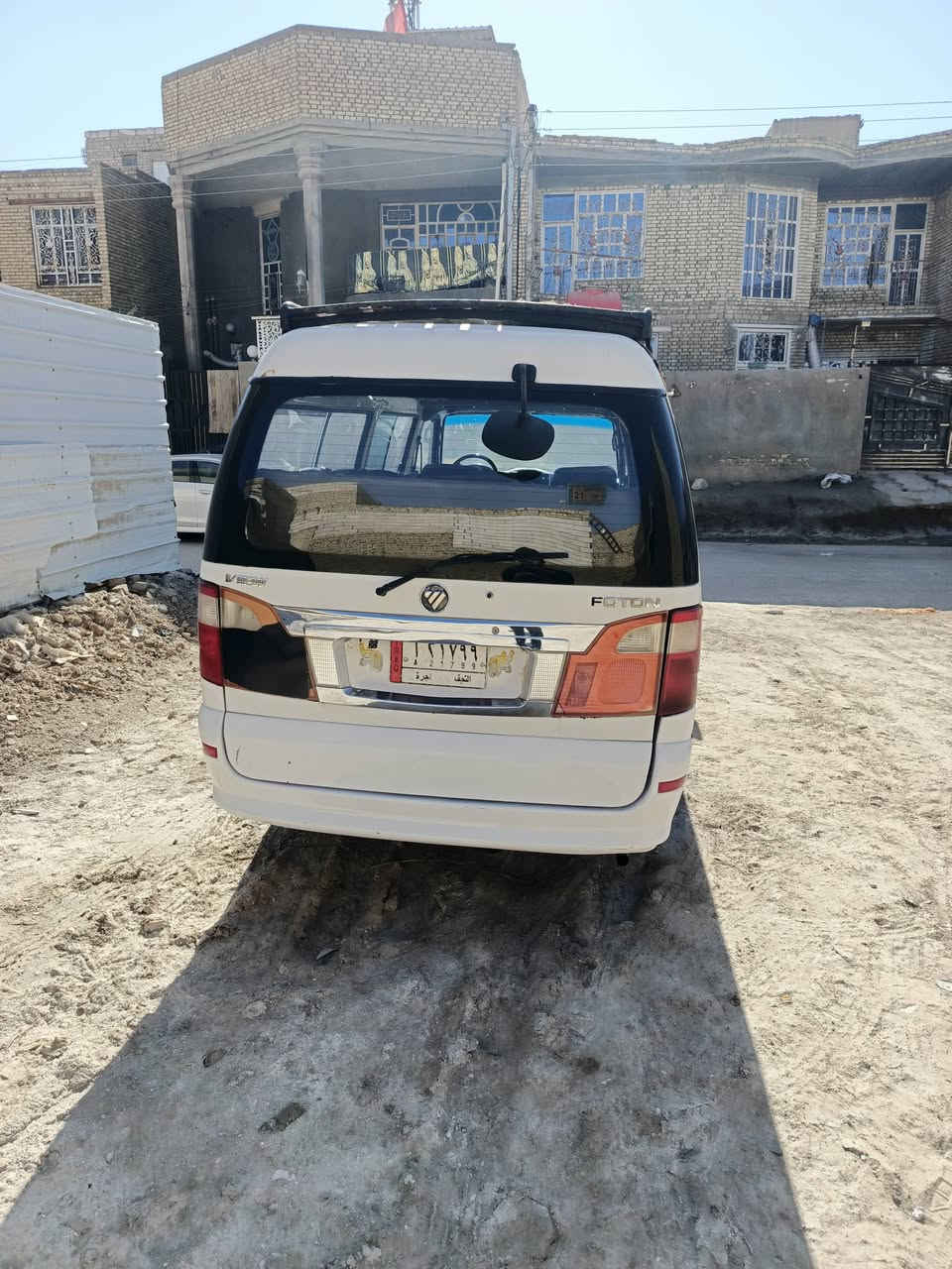 فتون ٢٠١٤  رقم نجف موصليه موصليه جهازه مكان الناصريه السعر ٤٣ وبيها مجال ***********
