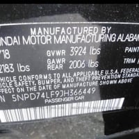 النترا موديل 2018 حادث بنيد مبدل اصلي  وجاملخ الخلفي والباب  بي بارد ر...